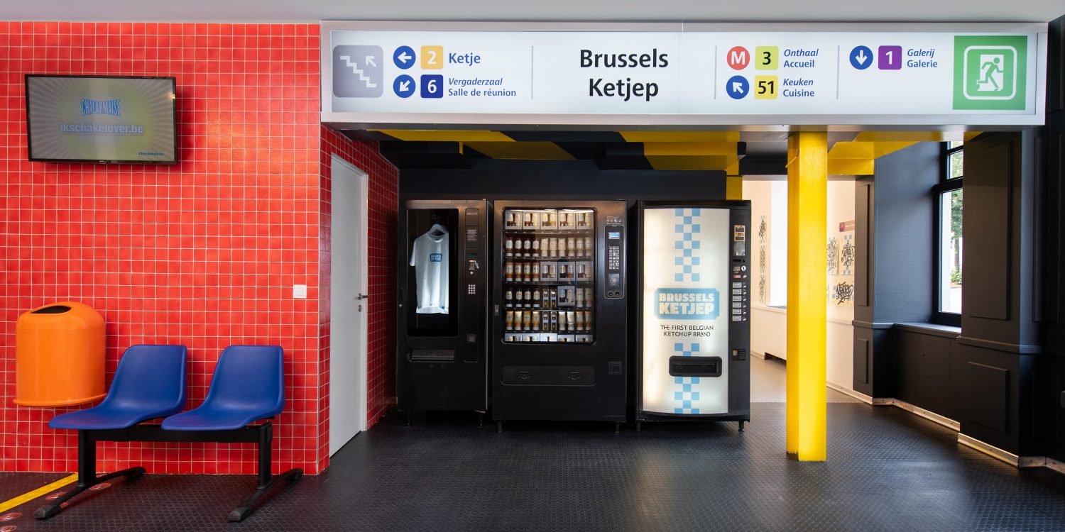 The station Brussels Ketjep